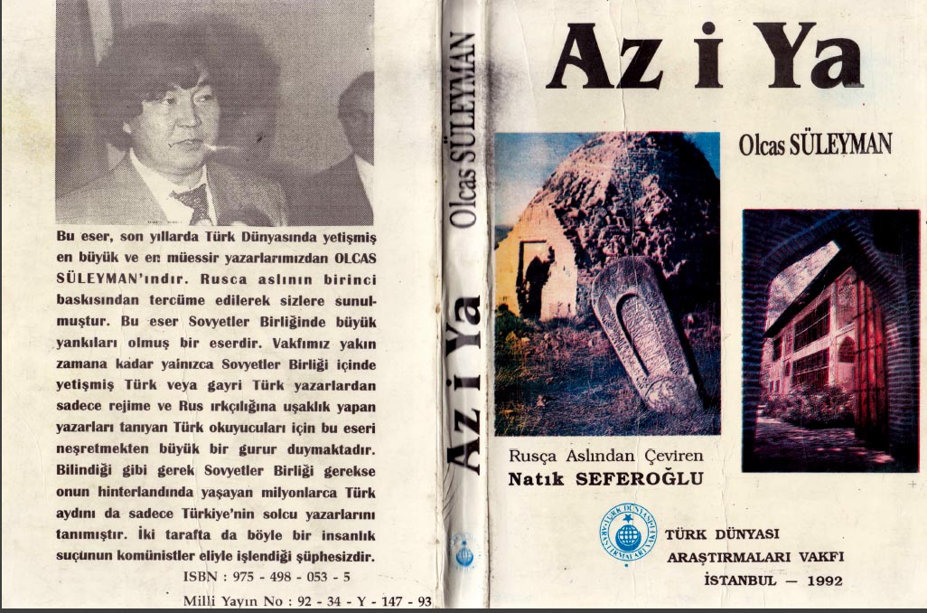Aziya-Az-Ya-Uljas Suleymanof-Natiq Seferoghlu